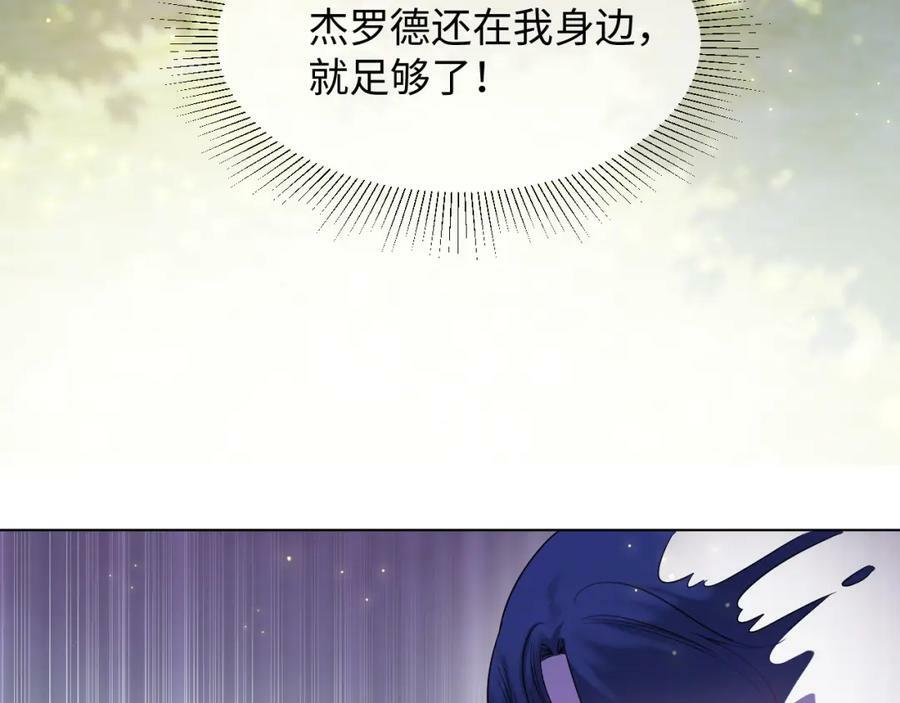 51话 童话结局129