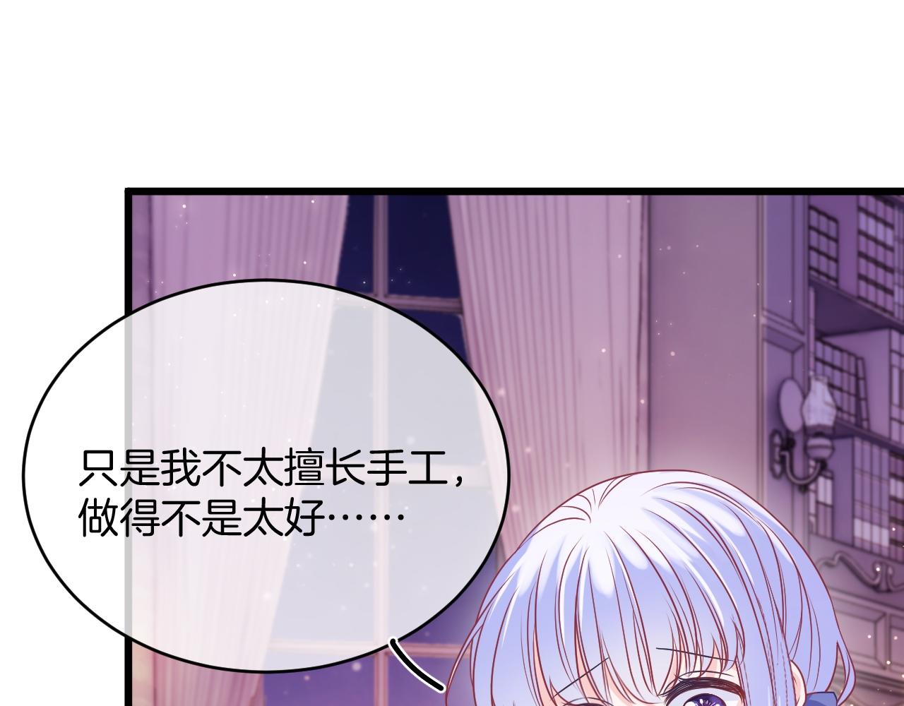 第32话 心意29