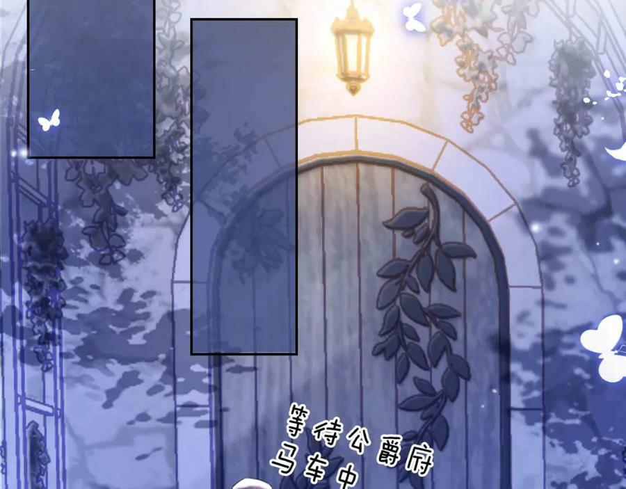 第44话 离开90