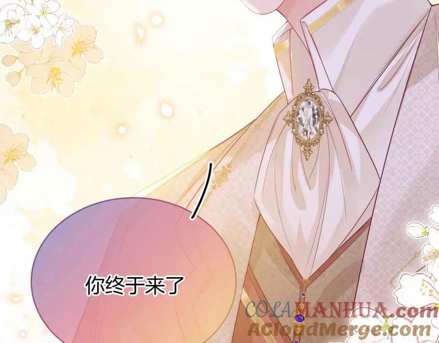 第45话 求婚20