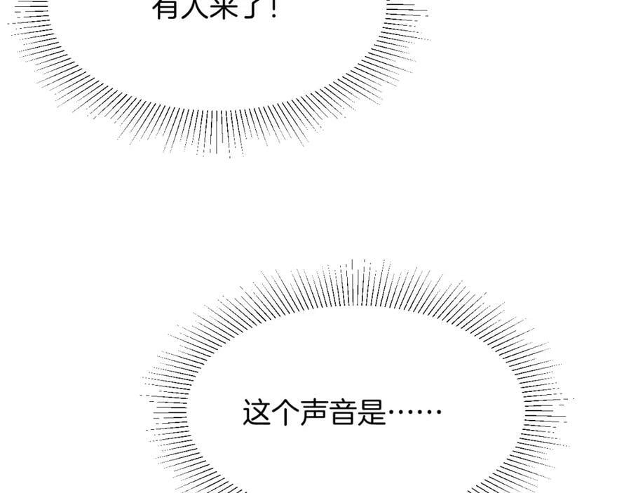 第47话 实验34