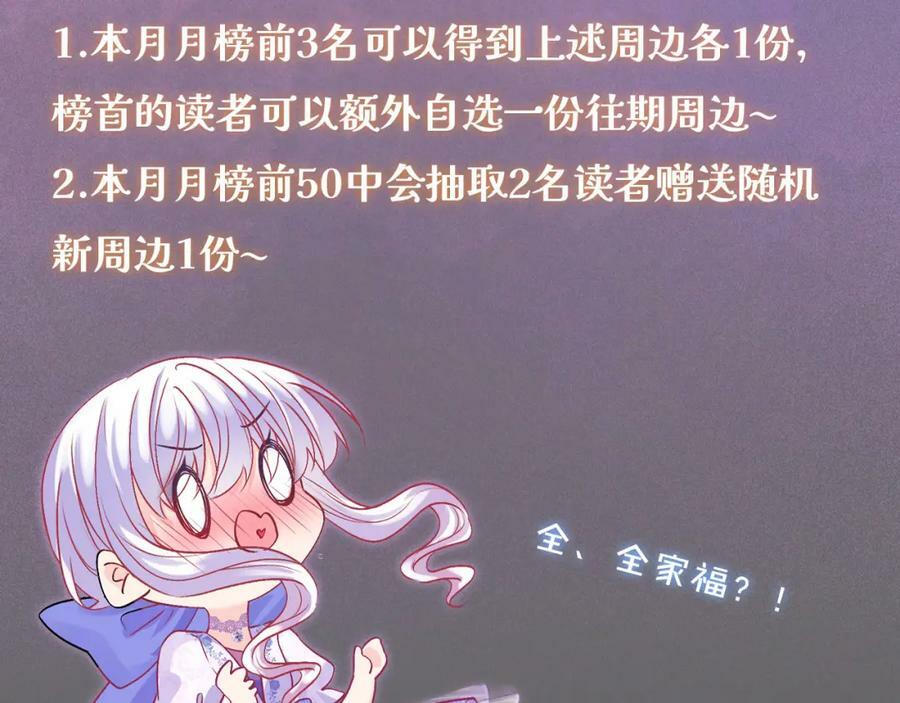 第44话 离开167