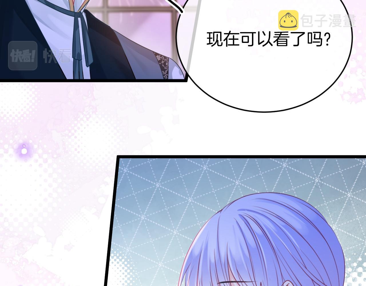 第32话 心意6