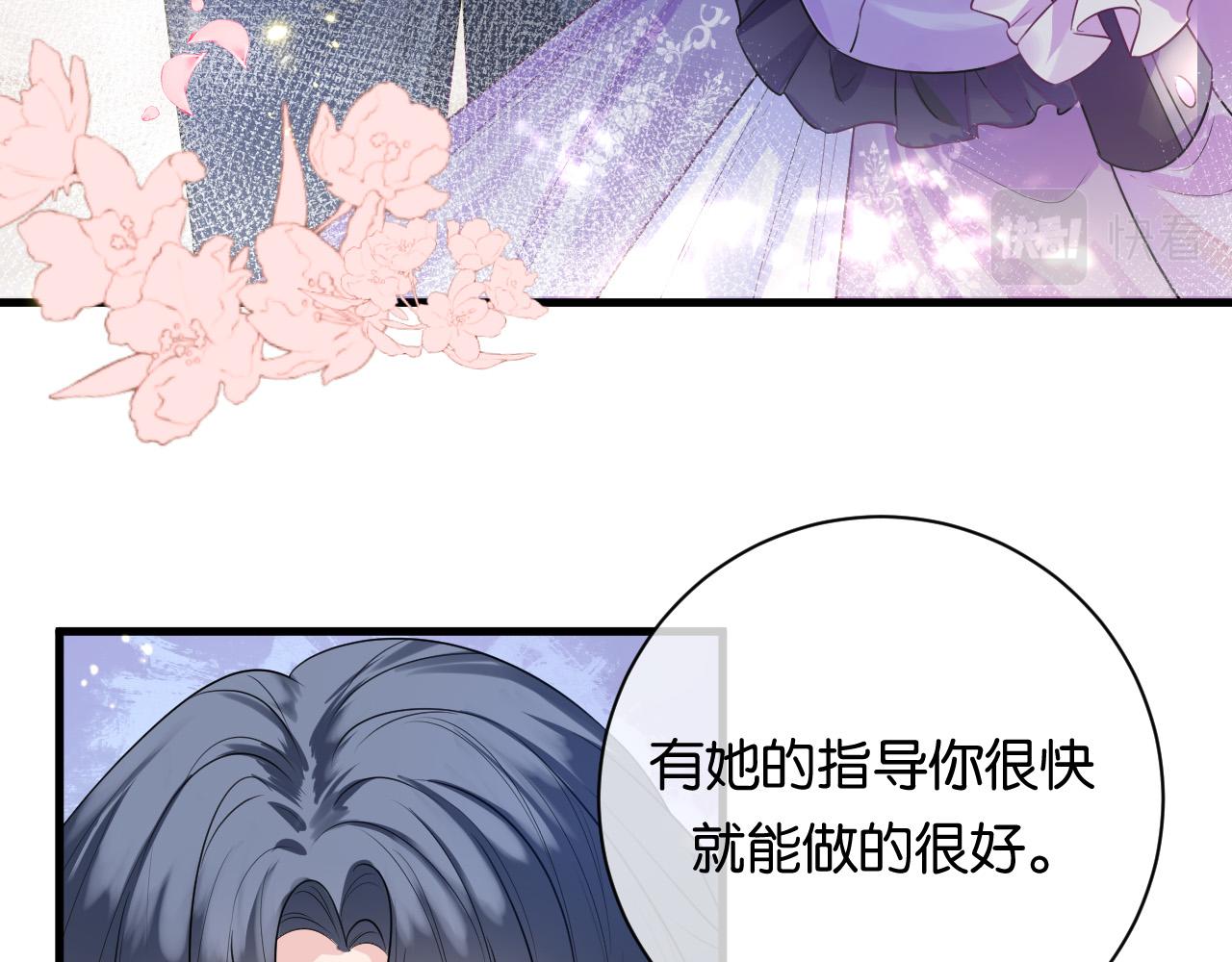 第7话 改变走向129