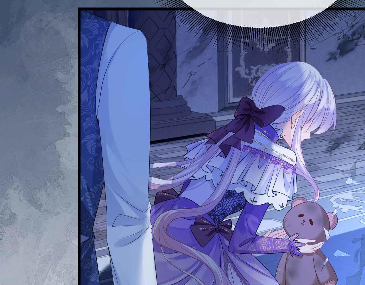 第13话 黑化公爵的过去57