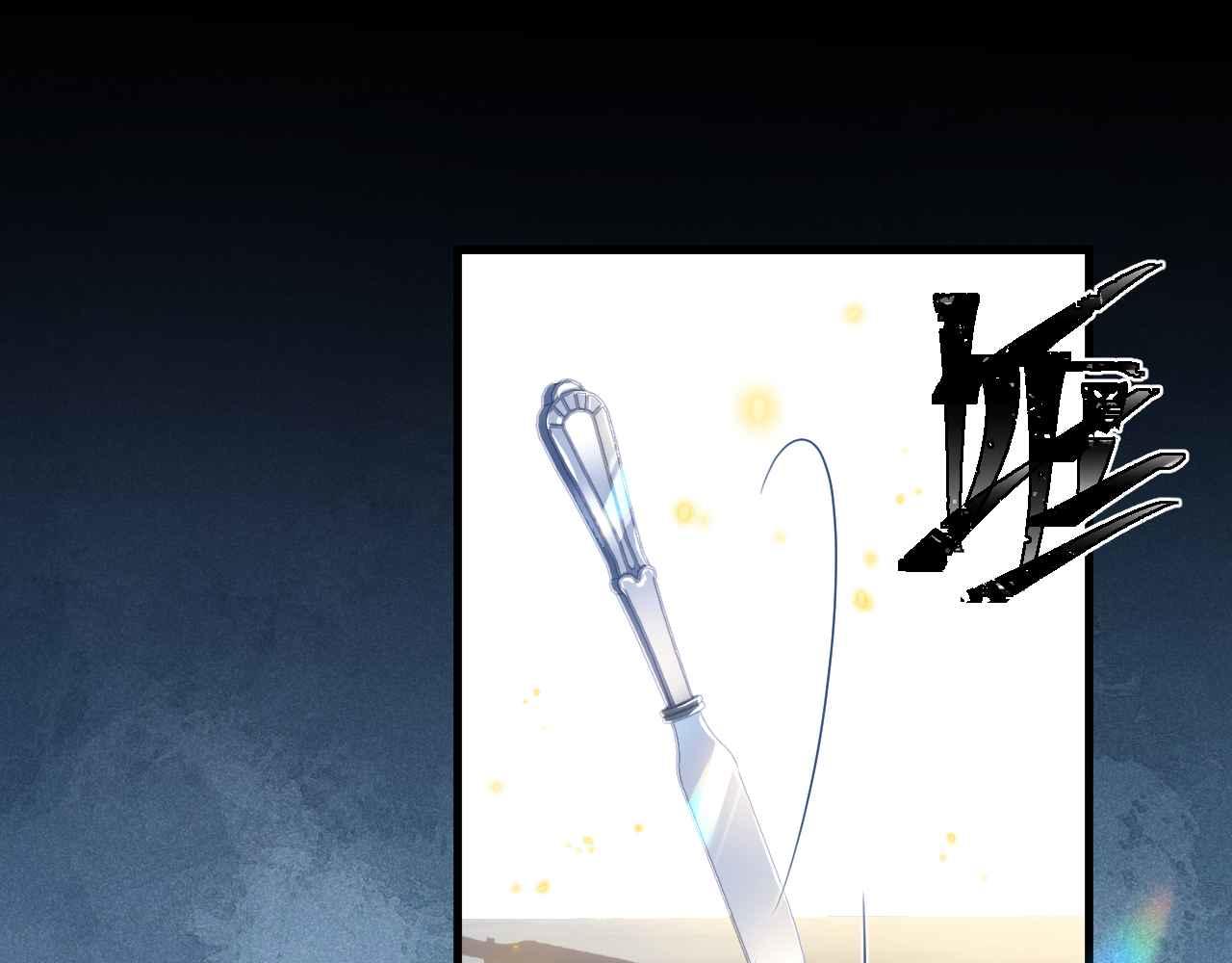 第7话 改变走向62