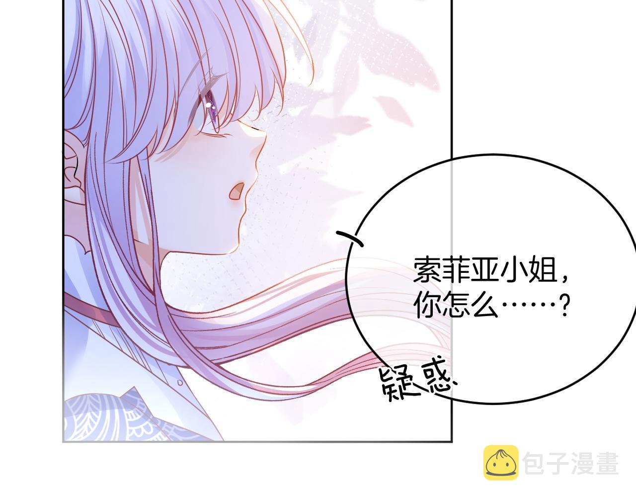 第32话 心意145