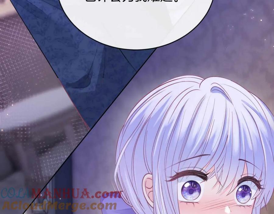 第45话 求婚104