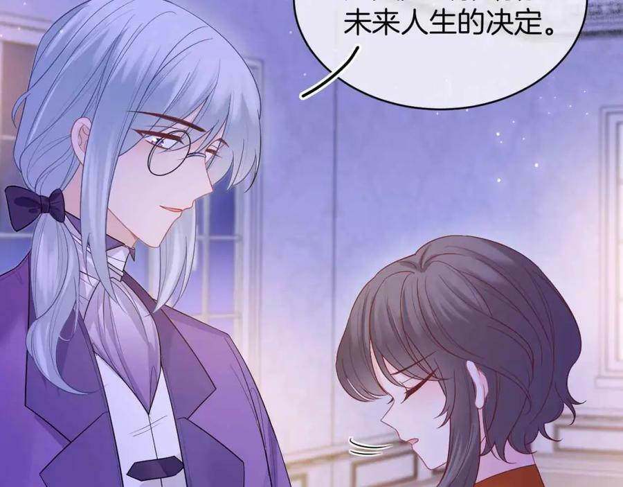 第44话 离开62