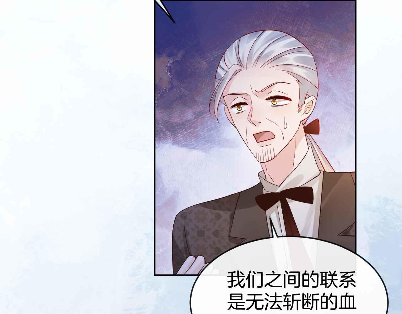 第21话 劝说72