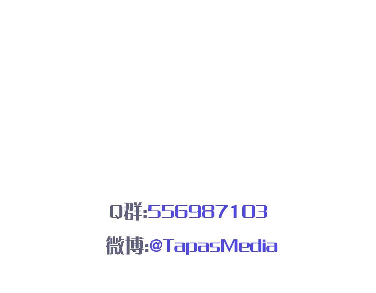 第7话 改变走向152