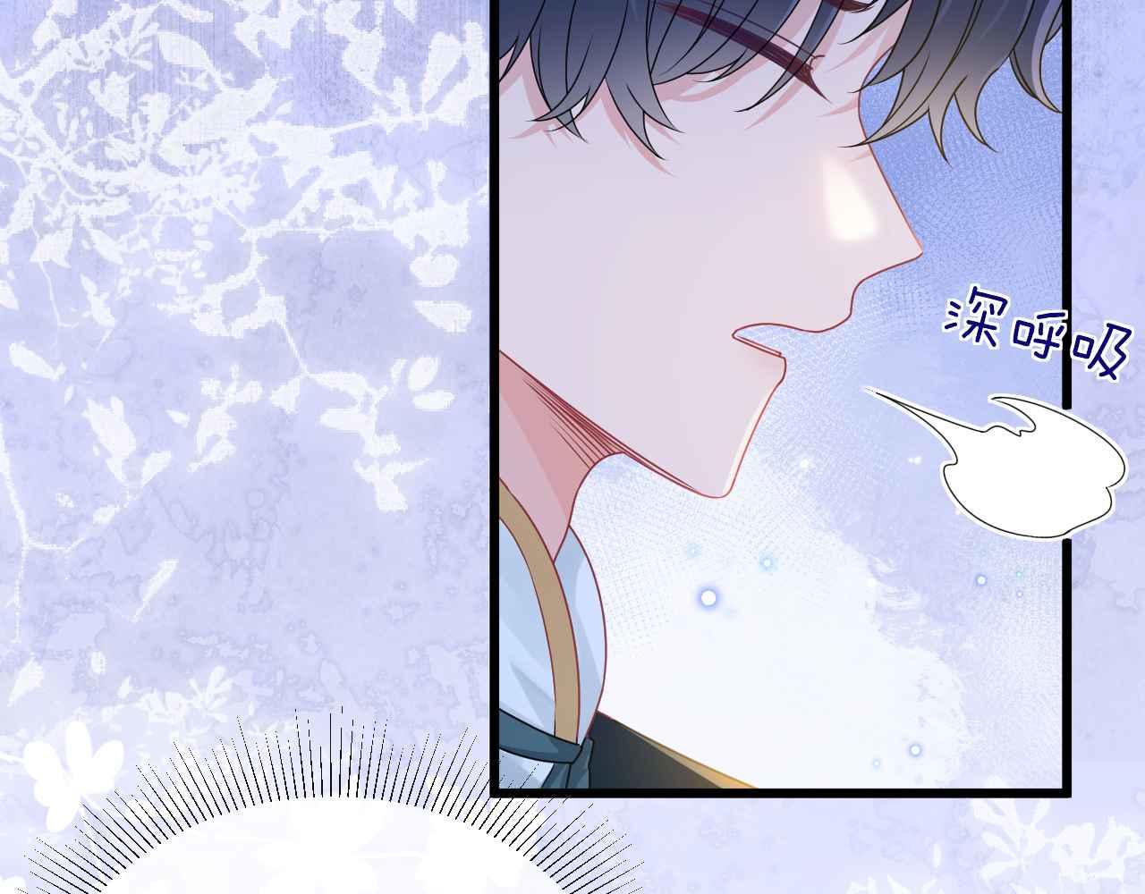 第31话 礼物11