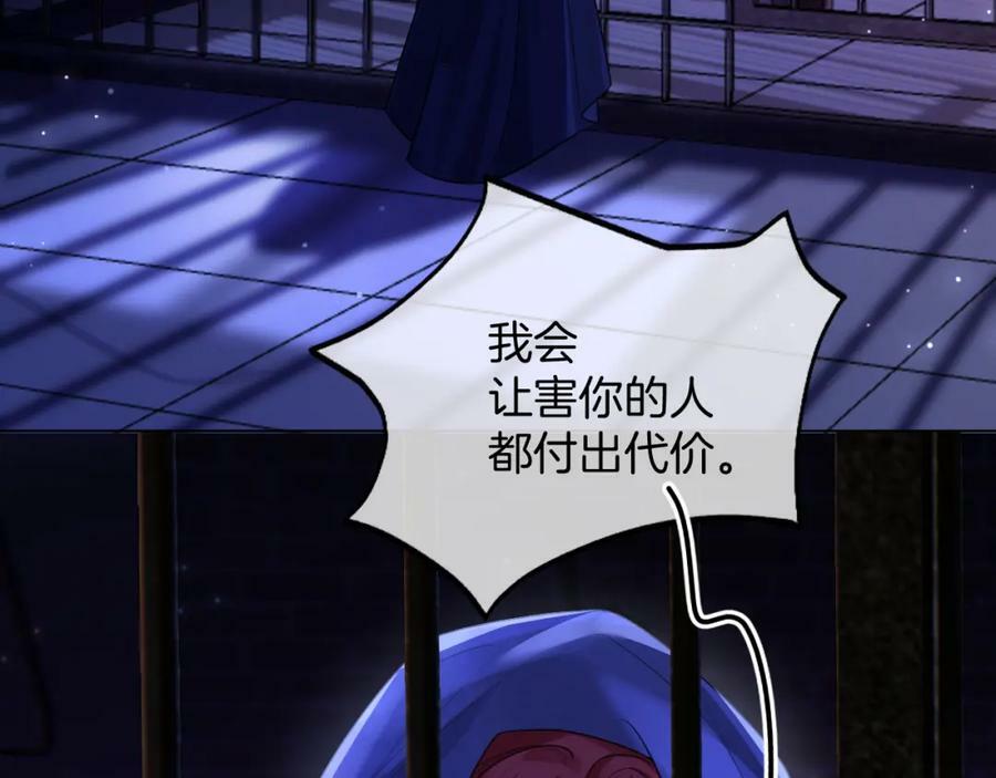 第47话 实验65