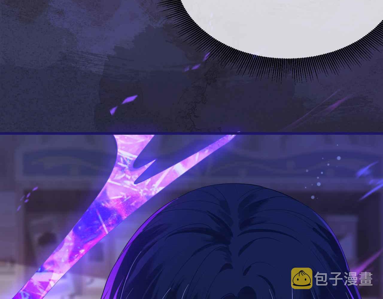 第4话 魔法地下室10