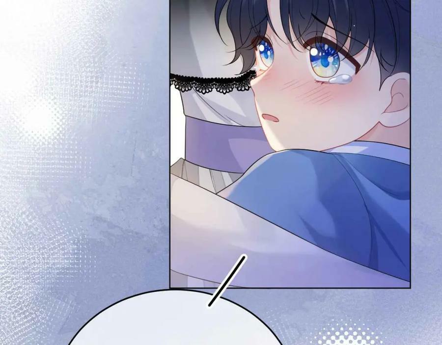 第40话 女主人14