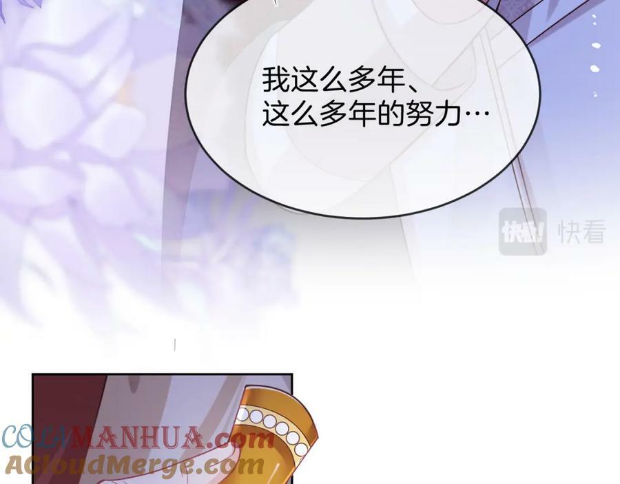 第49话132