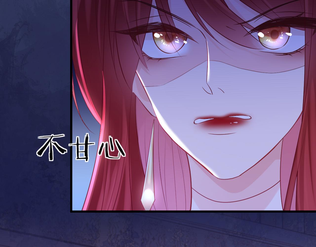 第19话 她是我的人64