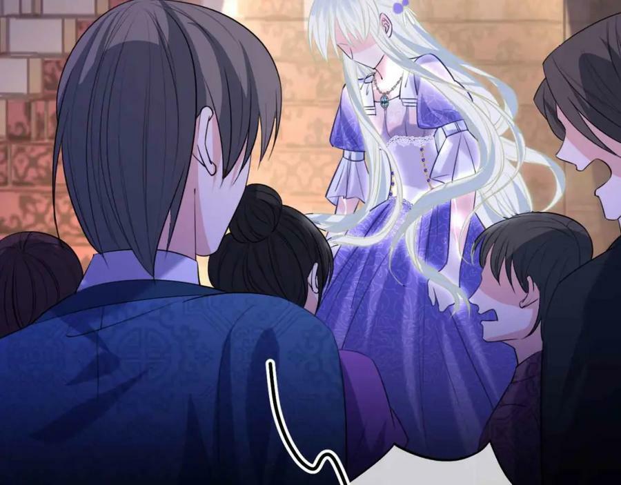 第42话 魔女138