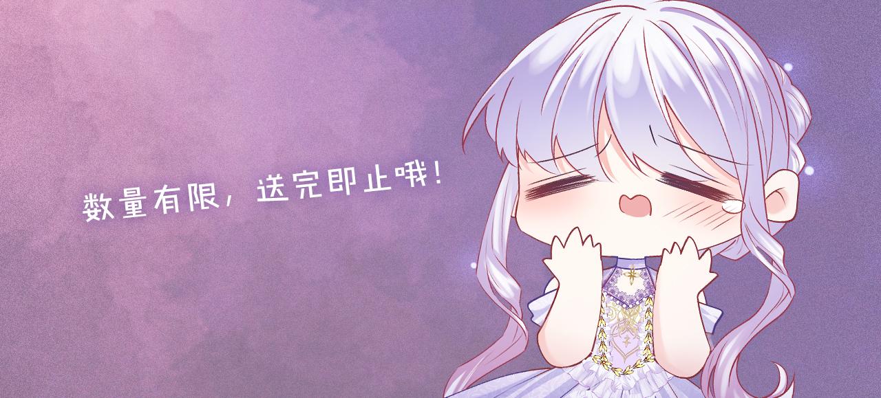 第25话 助攻103