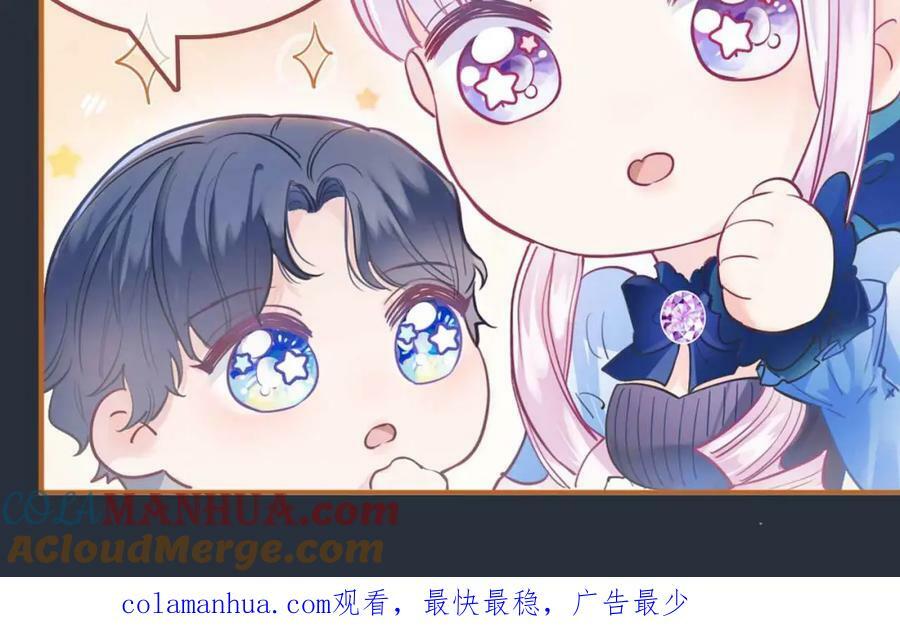 第49话152