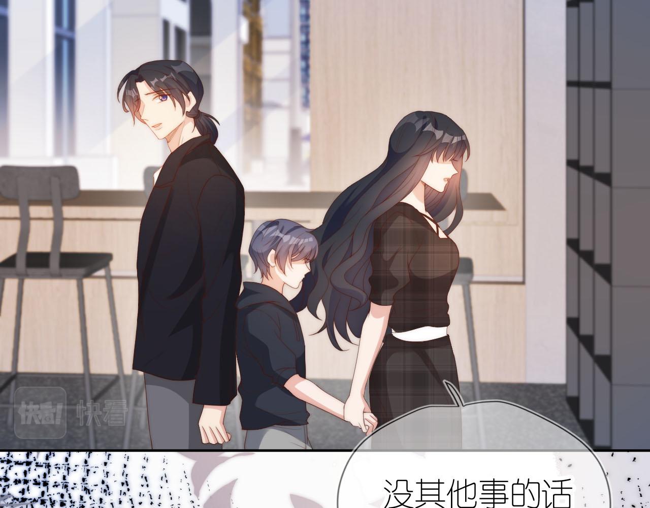 第11话 我也可以保护姐姐了40
