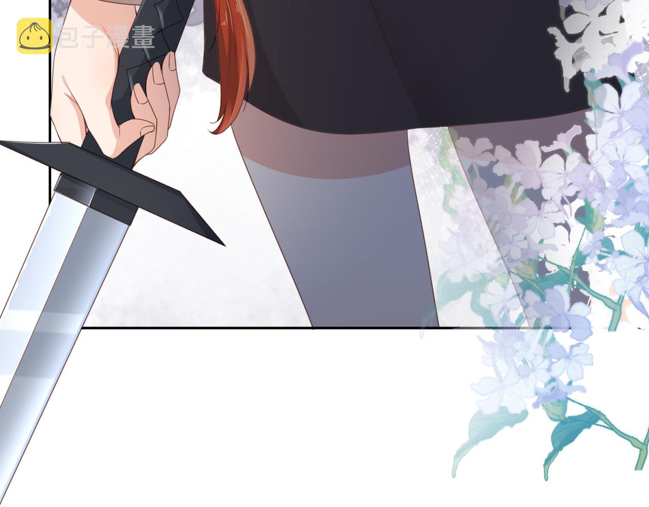 第4话 武替71