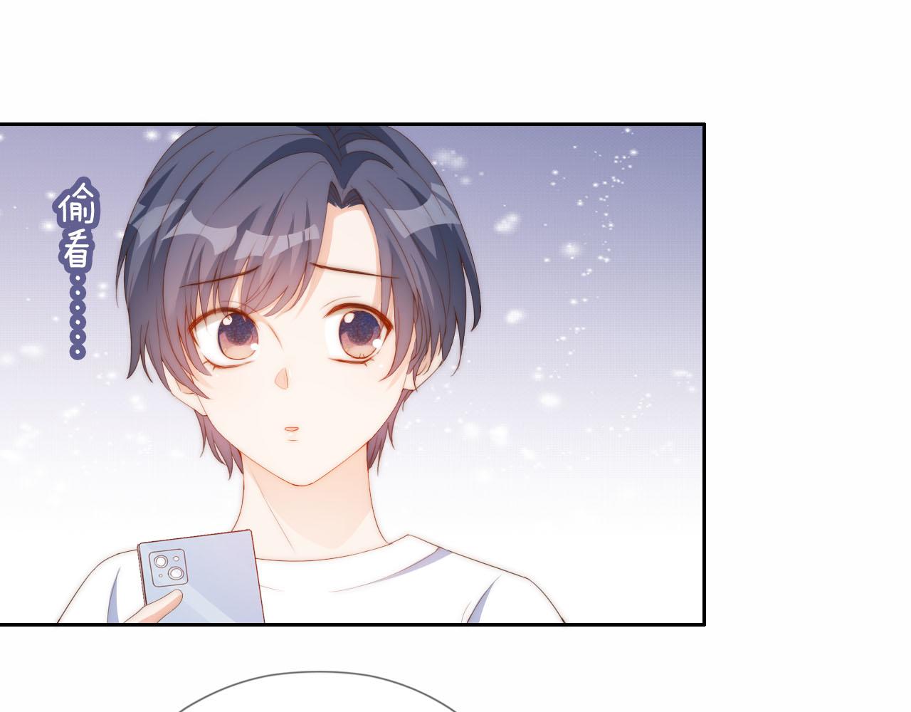 第15话 姐姐只能是我的29
