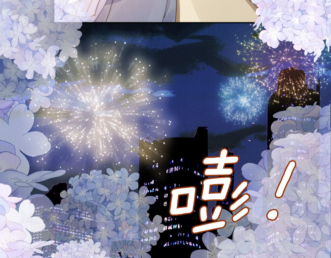 第26话 入学11