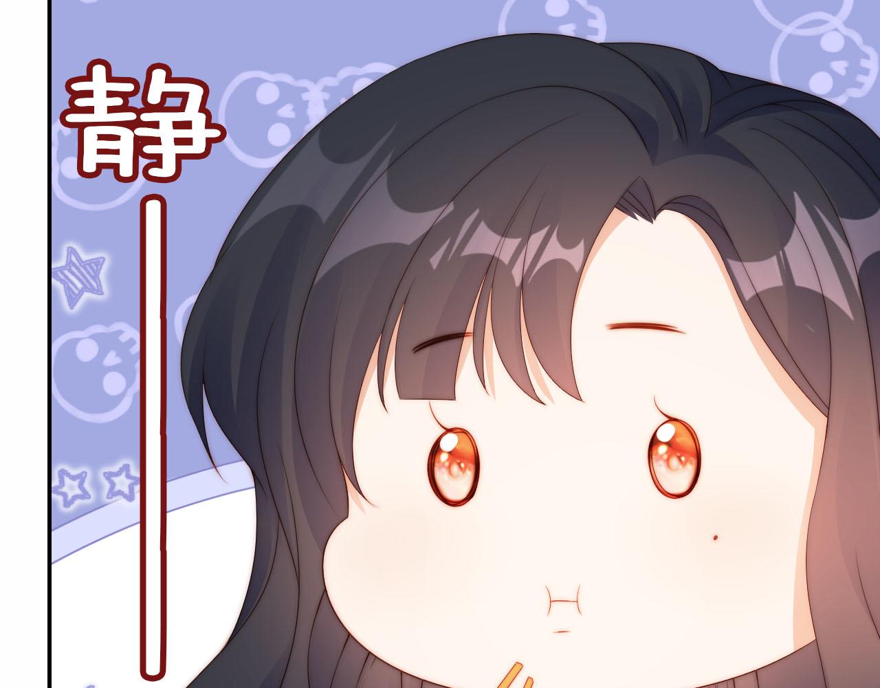 第14话 “厨神”羡羡73