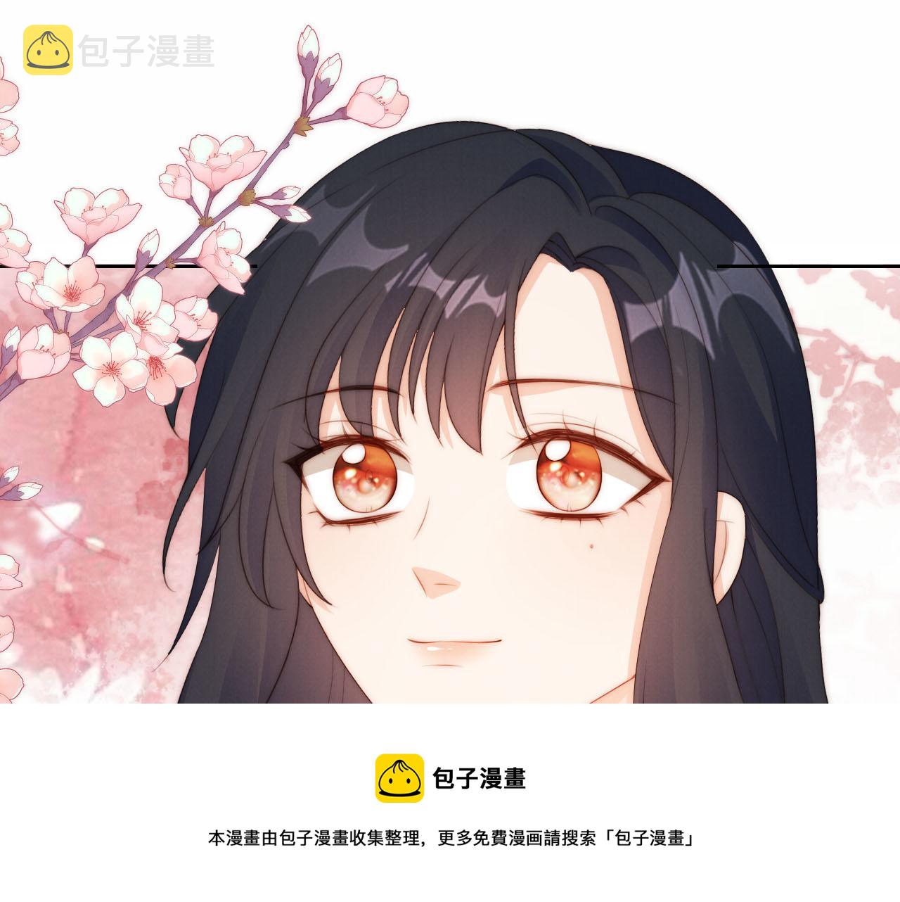 第21话 美食的力量98