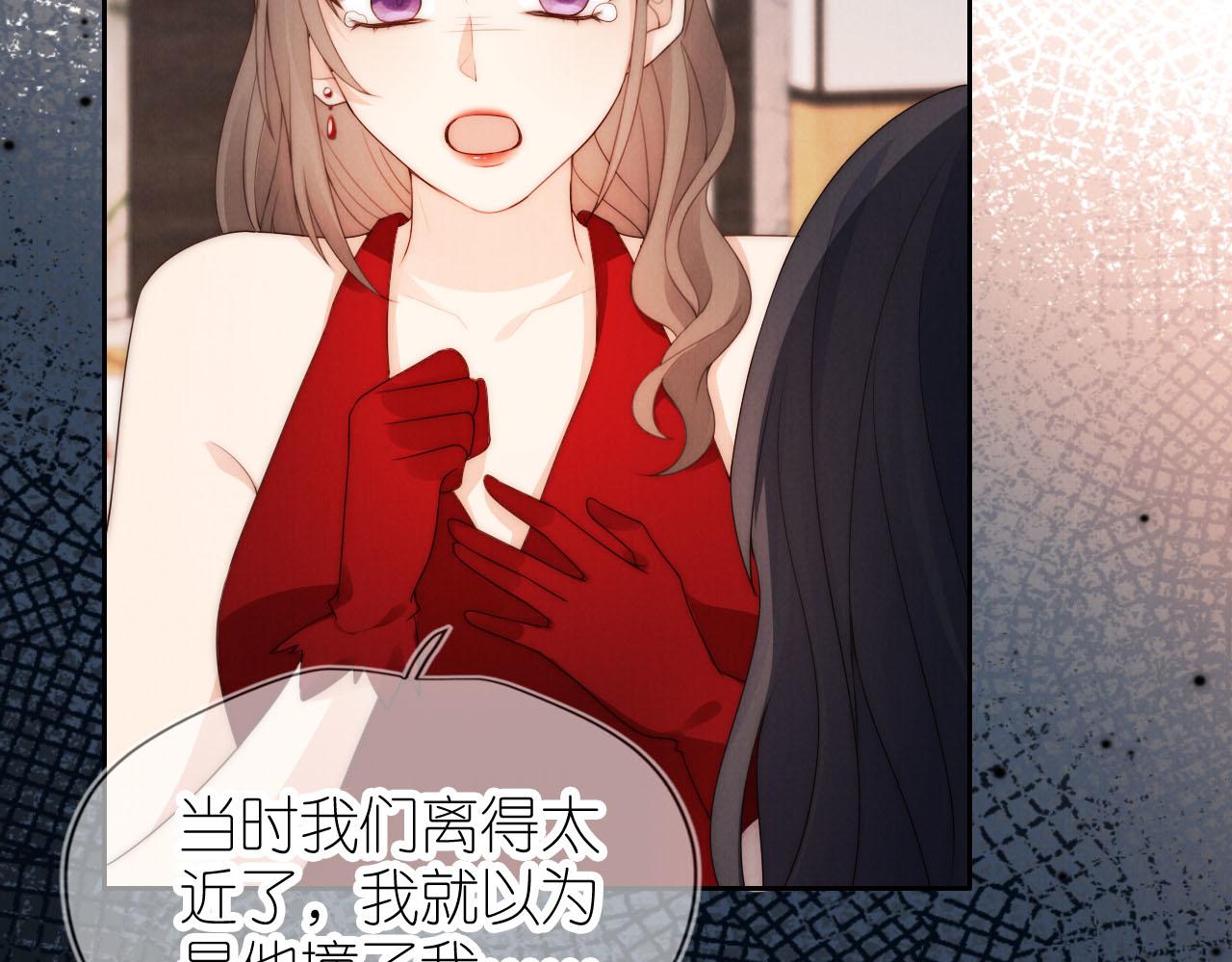 第24话 期待5