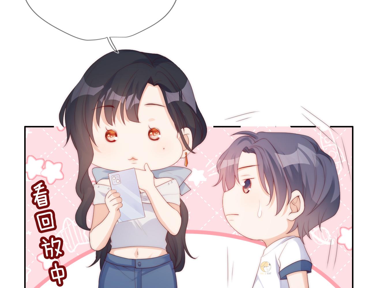 第15话 姐姐只能是我的57