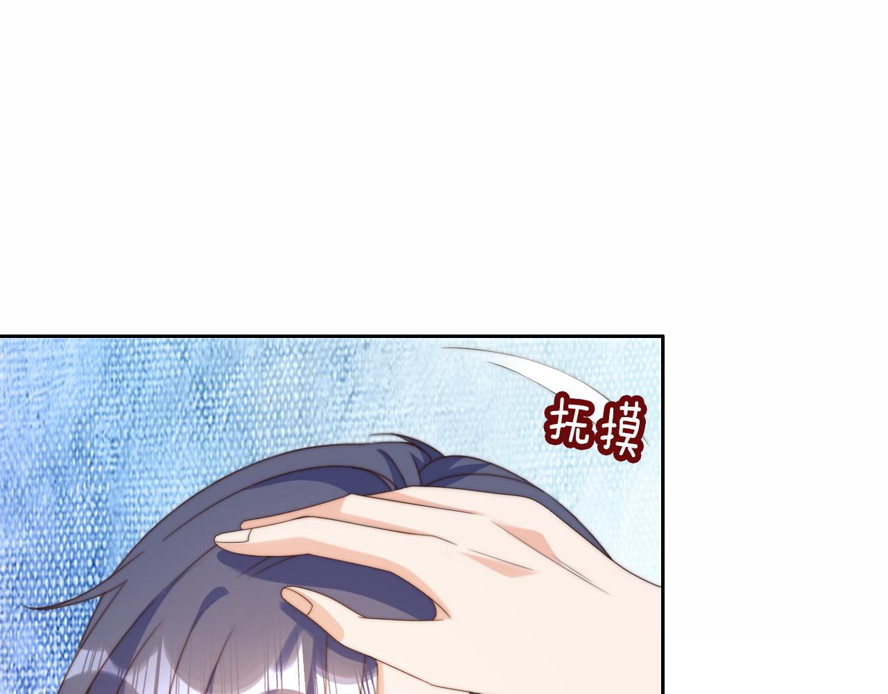 第10话 姐姐会一直陪着你85
