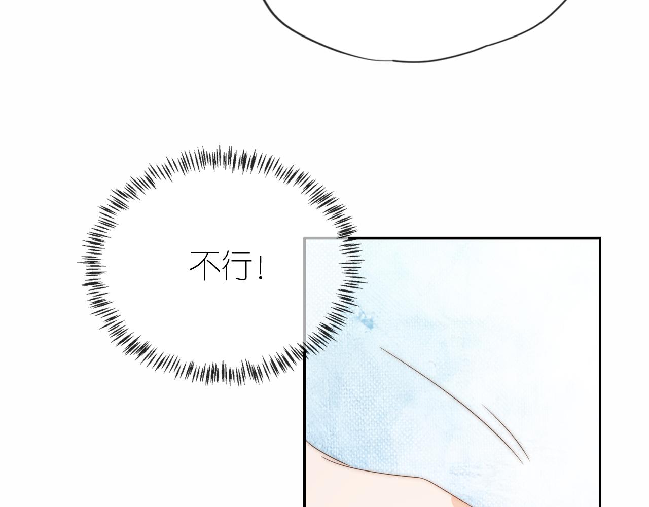第15话 姐姐只能是我的78
