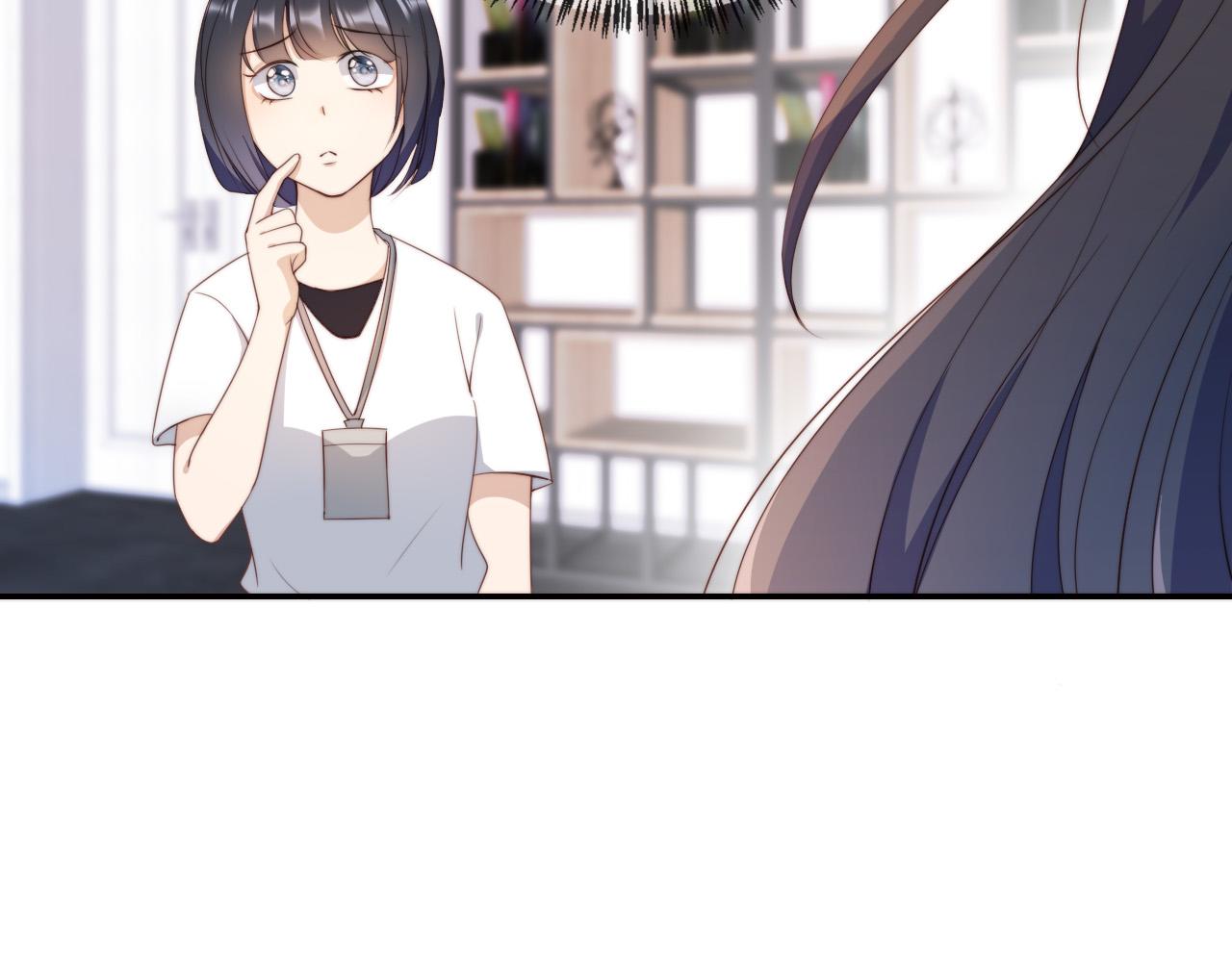 第4话 武替33
