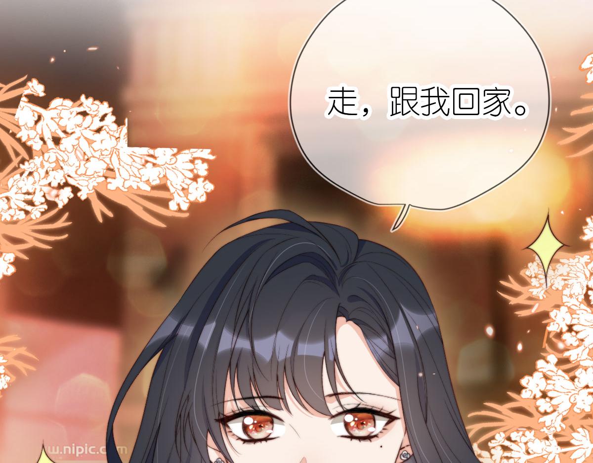 序章 超A姐姐vs忠犬弟弟20