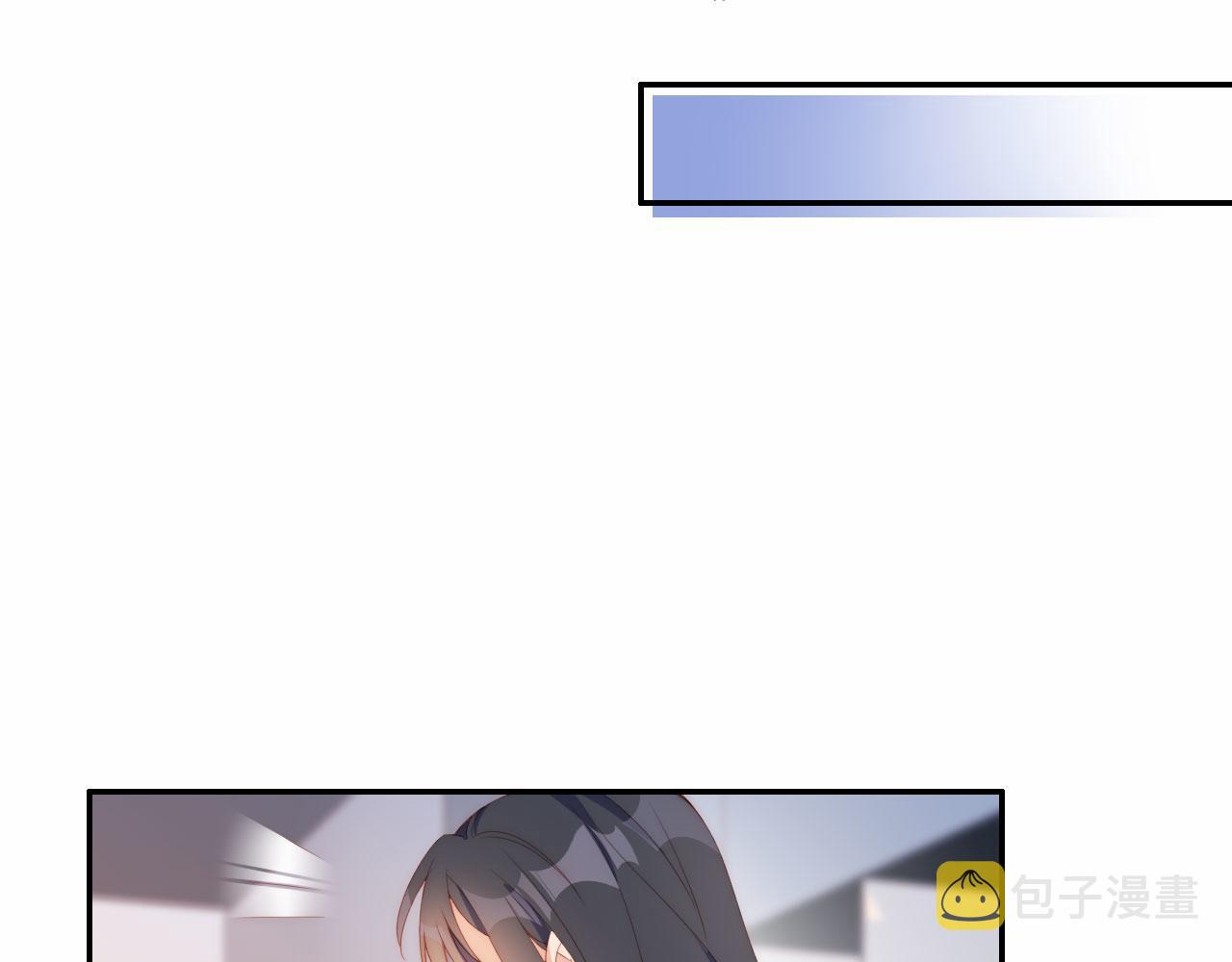 第3话 叫我姐姐~84