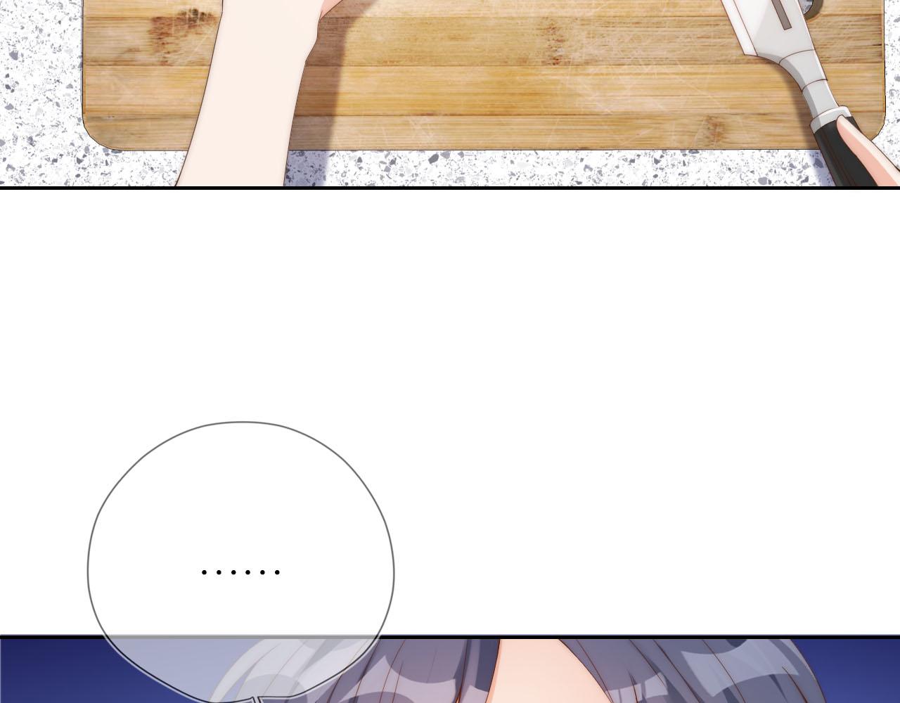 第15话 姐姐只能是我的34