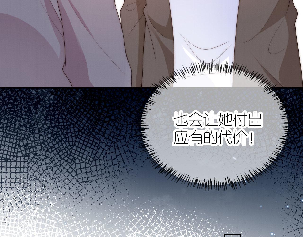 第21话 美食的力量6