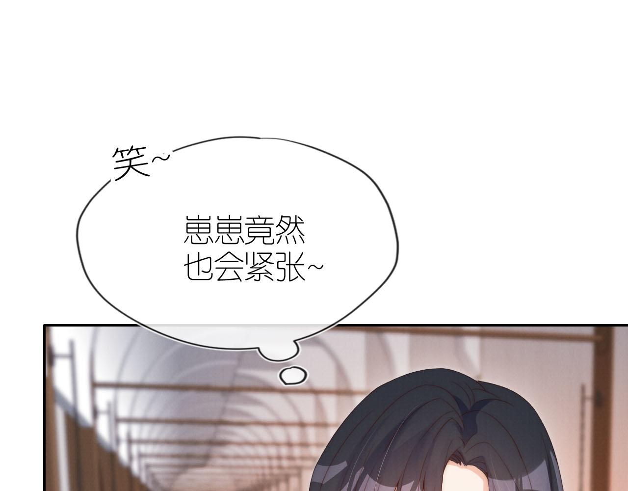 第22话 杀青宴58