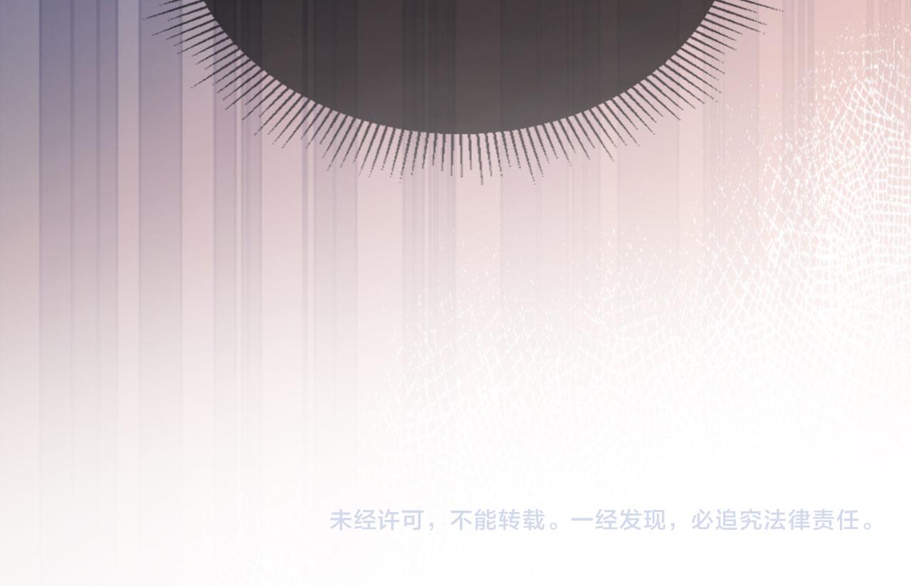 第6话 崽崽在线护姐116