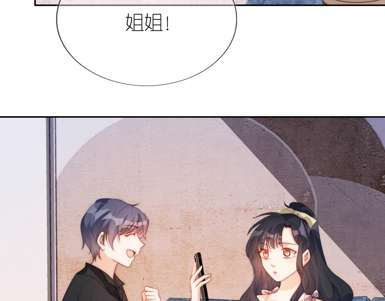 20话 反转35