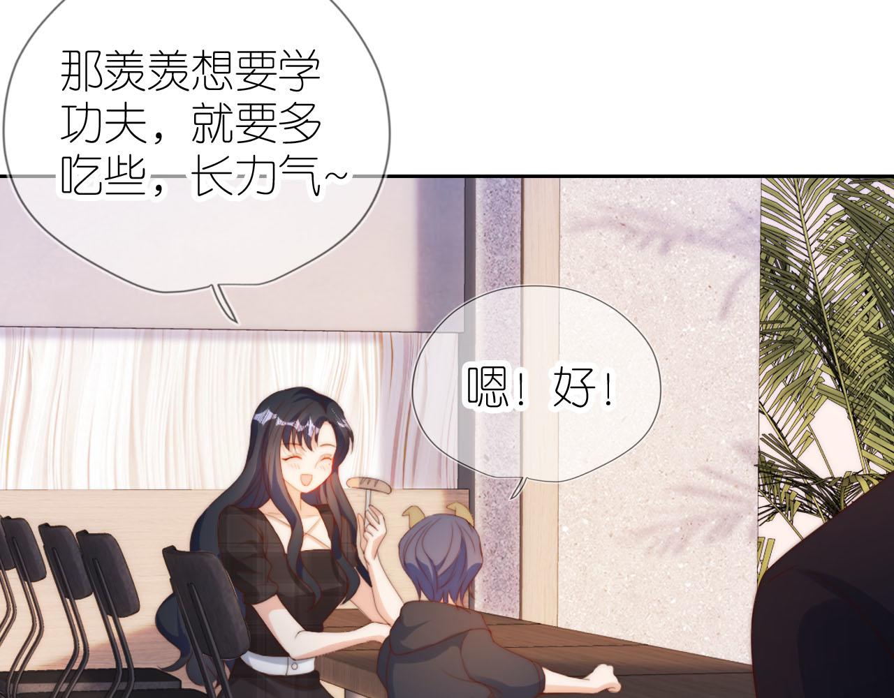 第10话 姐姐会一直陪着你107