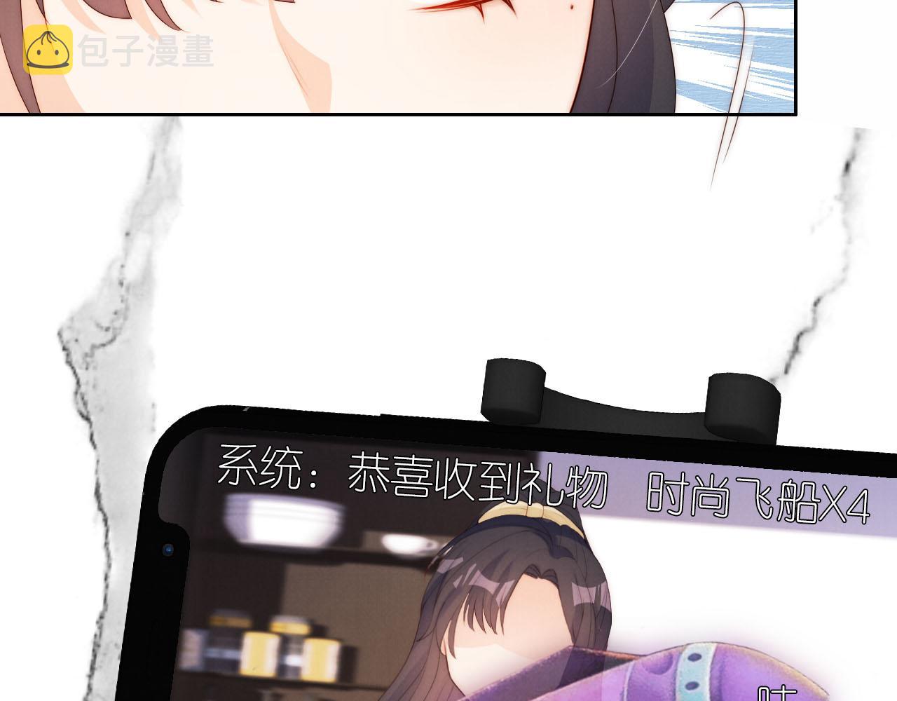 第21话 美食的力量13
