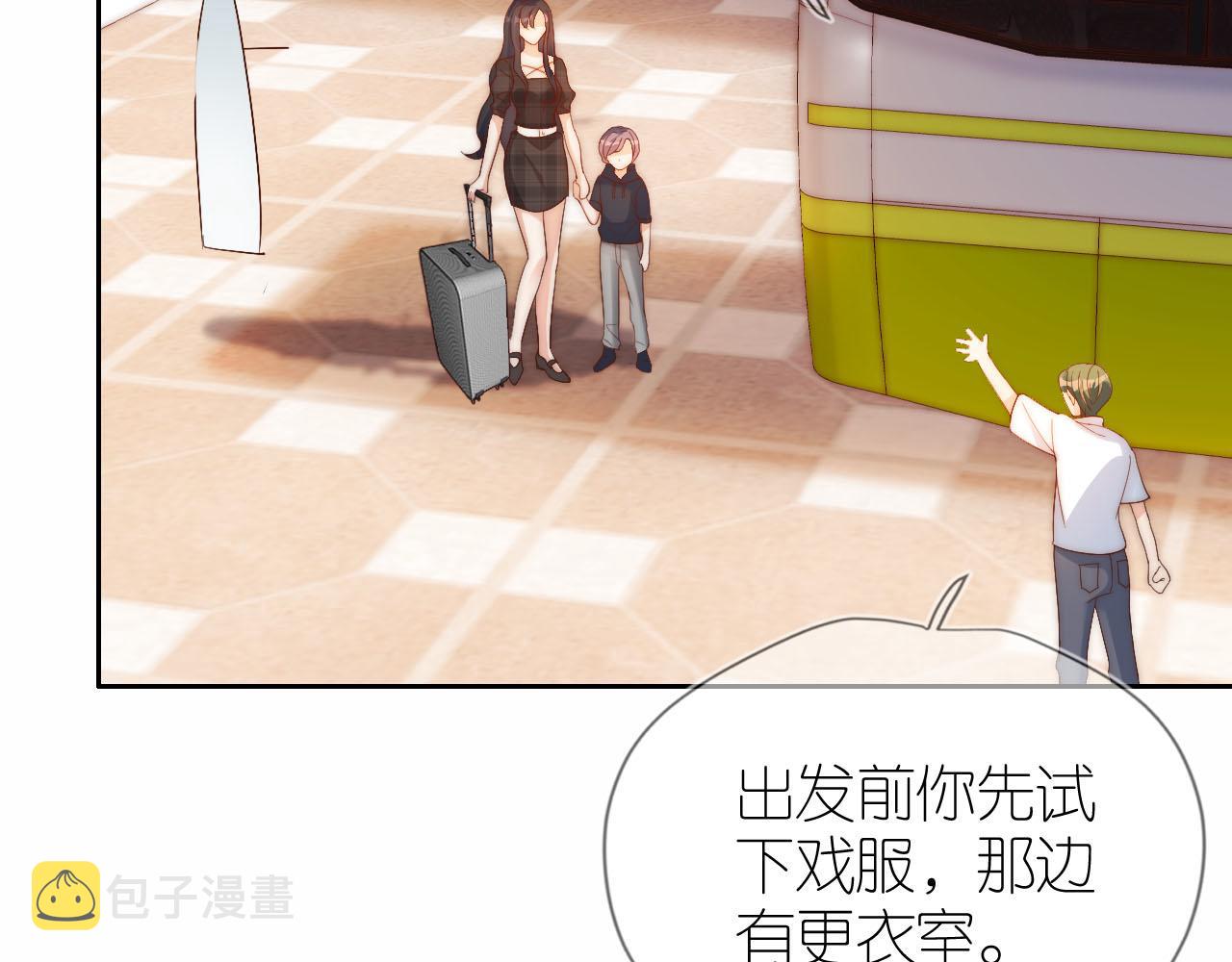 第11话 我也可以保护姐姐了101