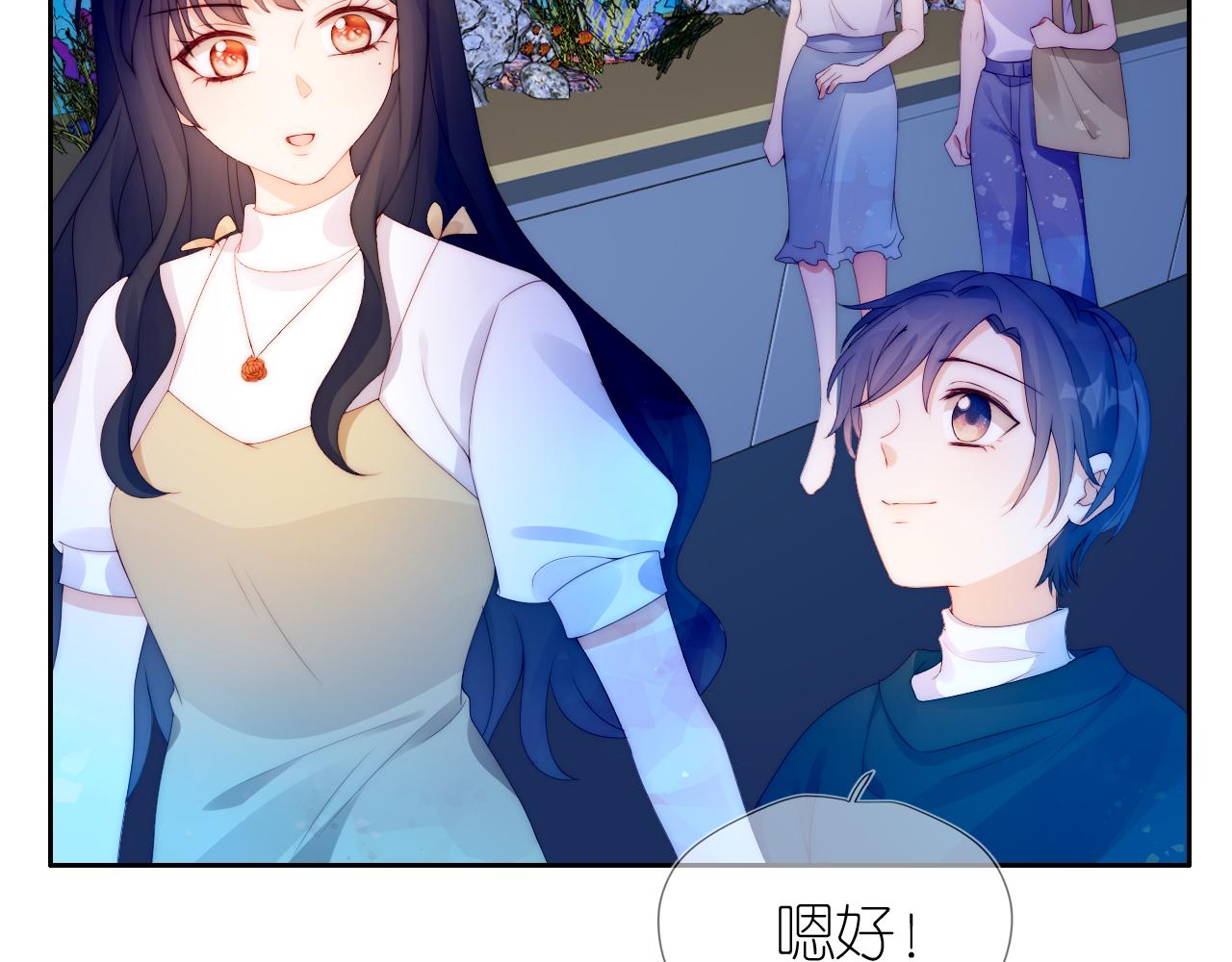 第16话 第一次合照79