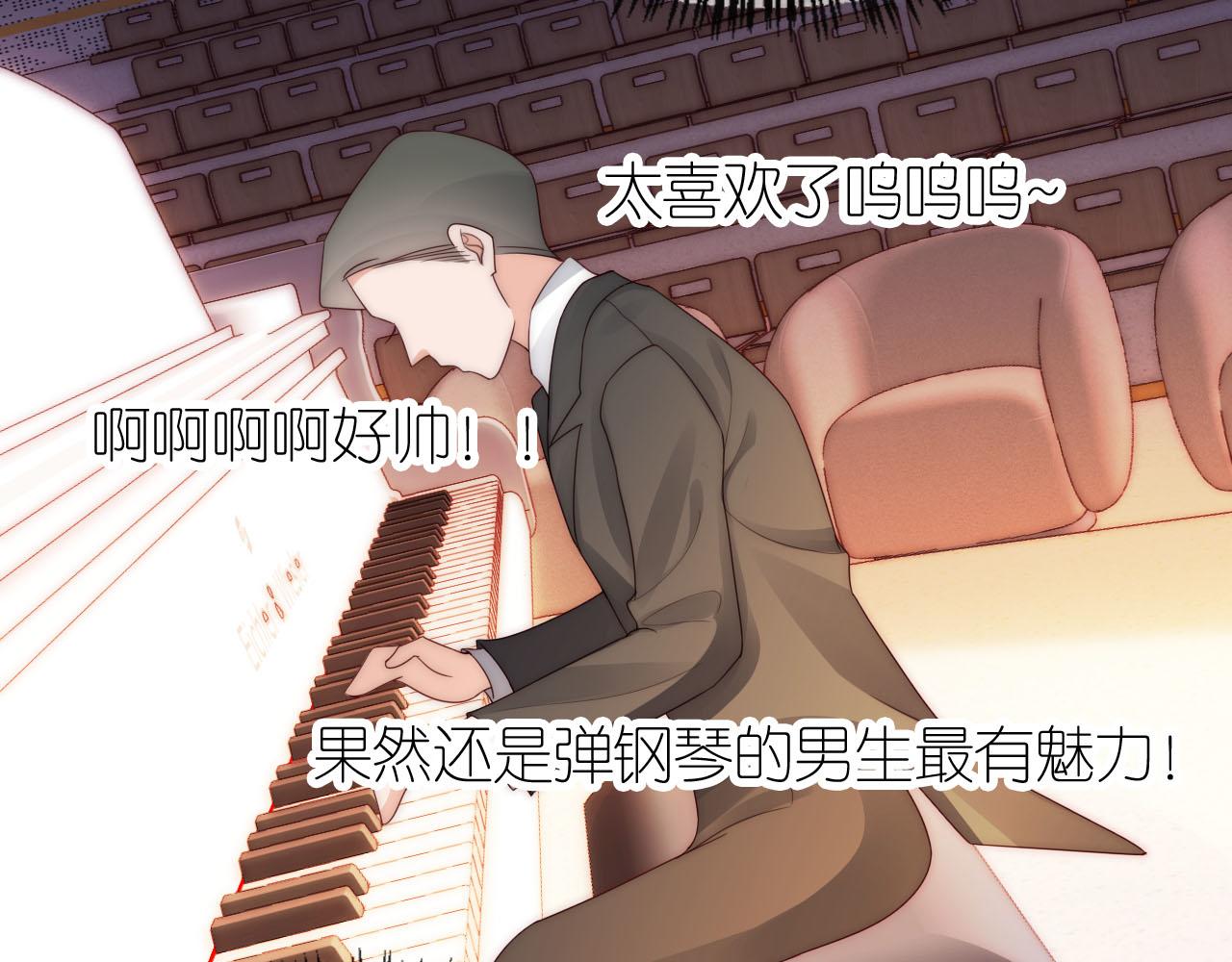 第17话 姐姐我来保护你42