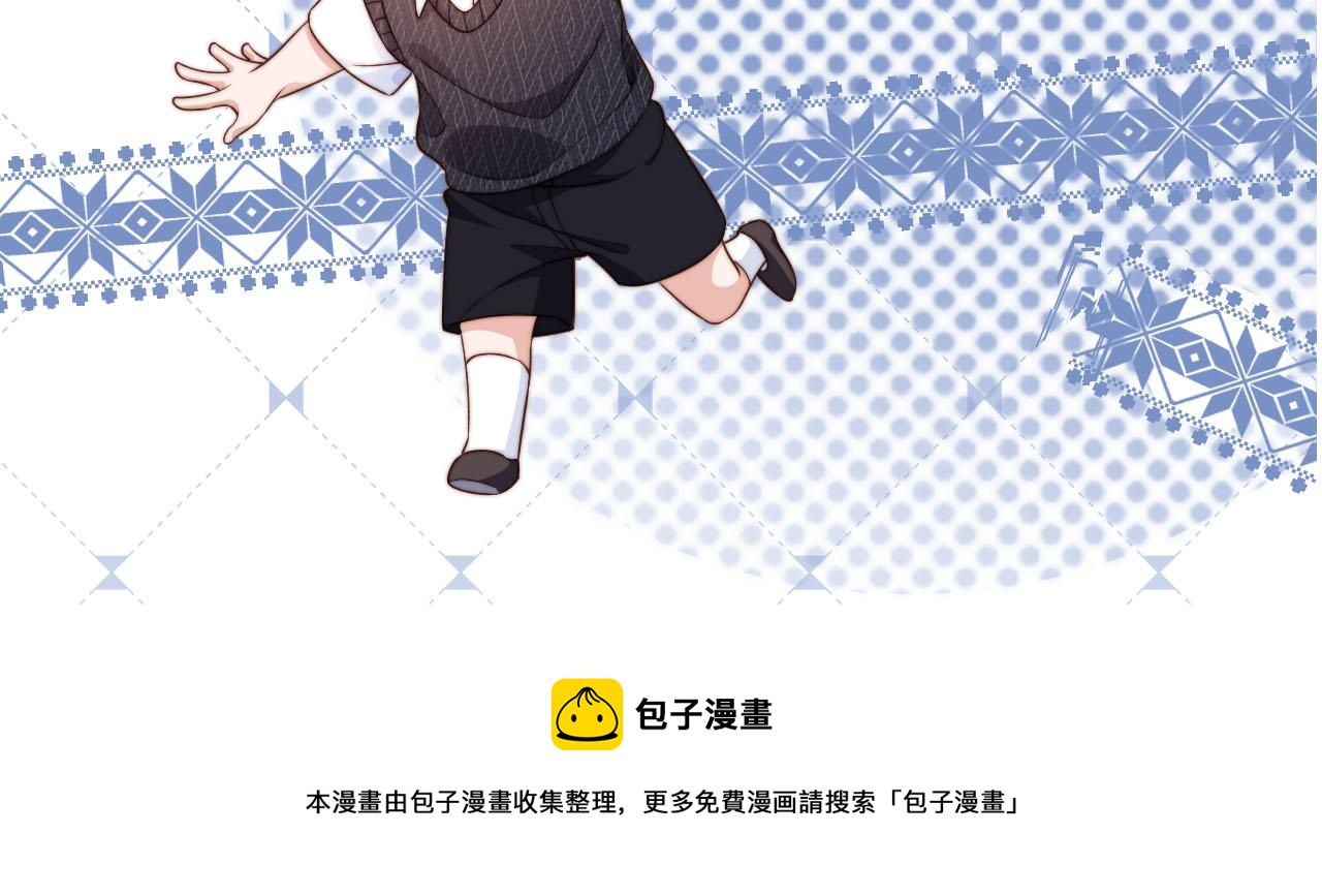 20话 反转94