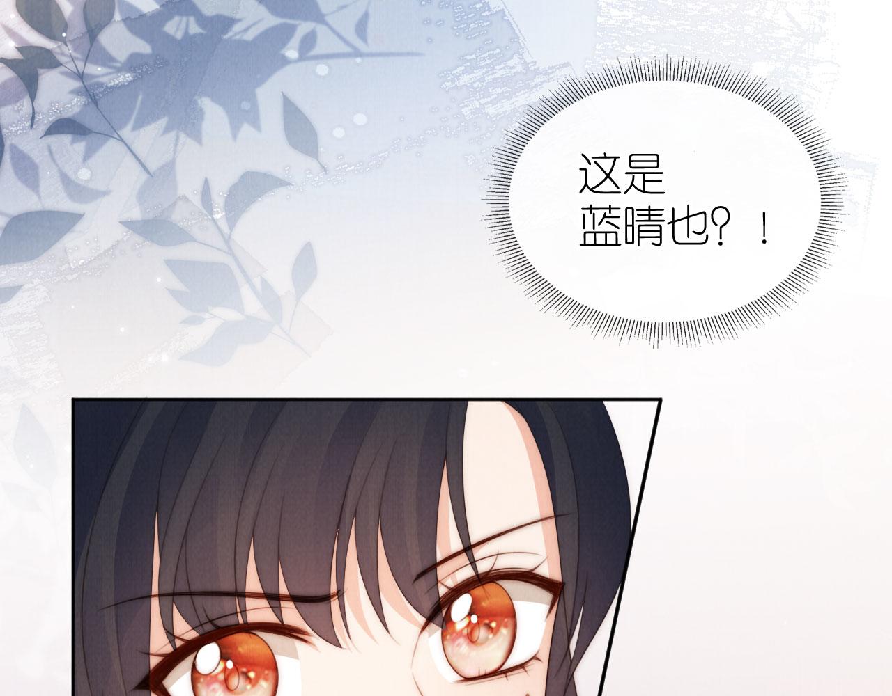 第26话 入学50
