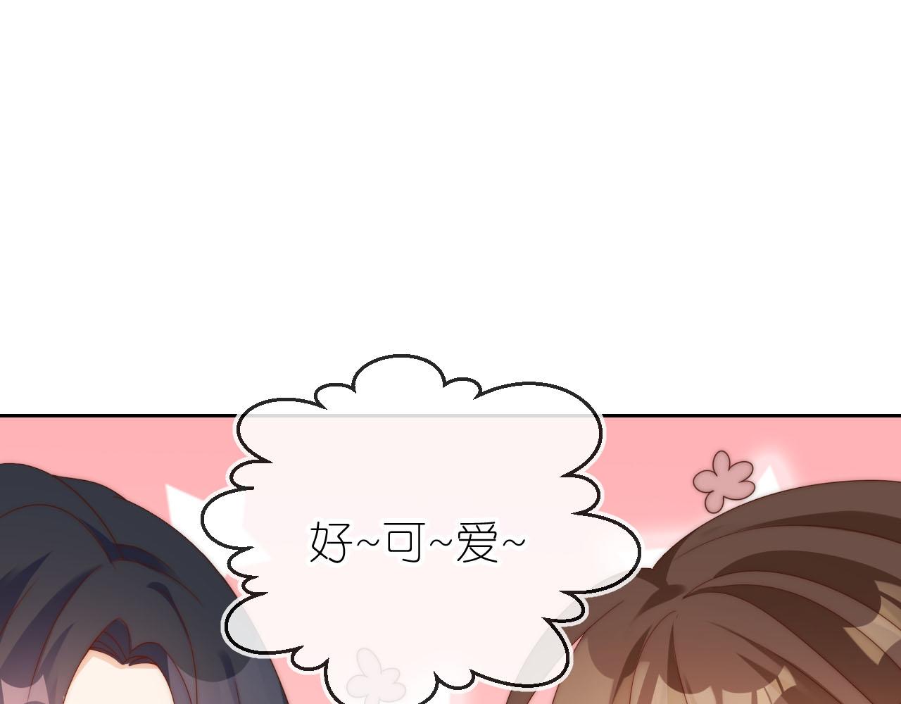 第11话 我也可以保护姐姐了87
